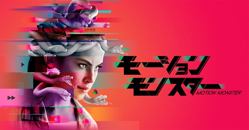 キャンペーン Vook ヴック