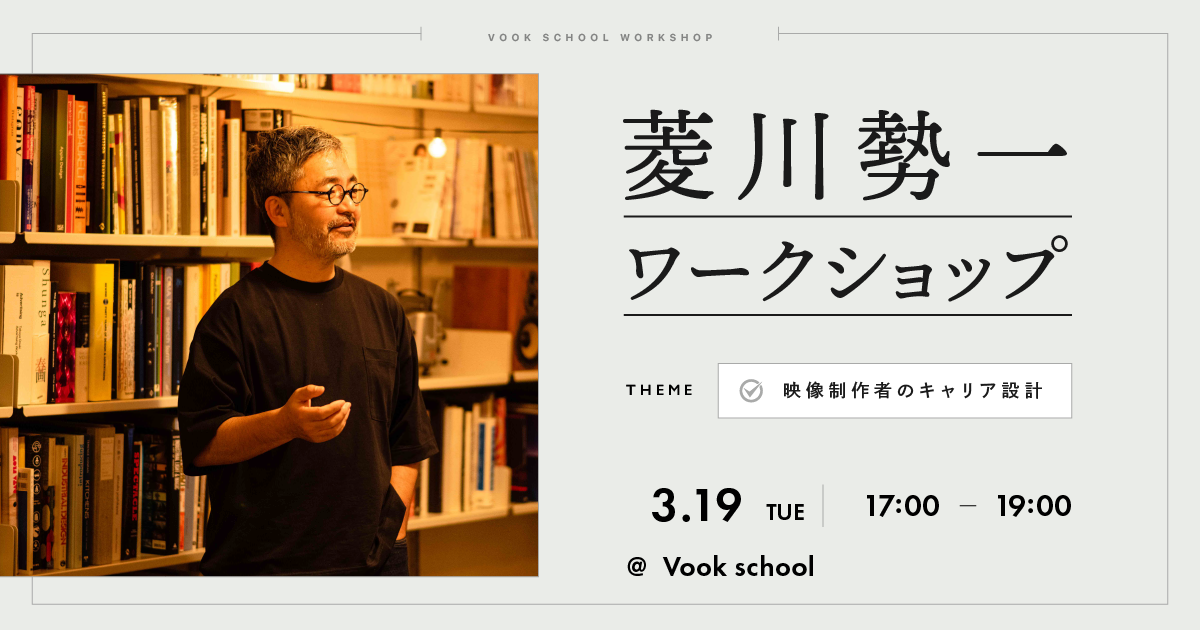 one show interactive vol. III 広告デザイン 作品集 one show interactive vol. III 広告デザイン 作品集 アート