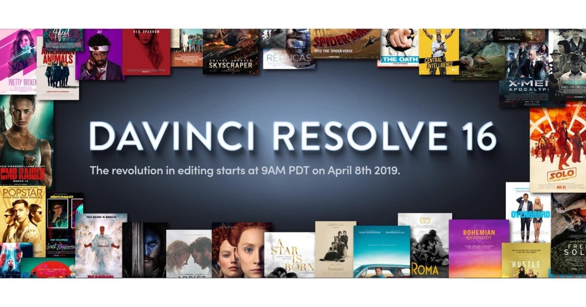 DaVinci Resolve 16の新機能ベスト16 | Vook(ヴック)