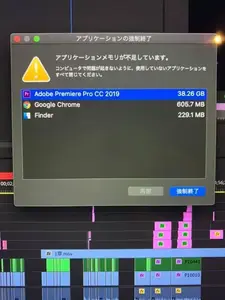 文字起こしとかもう必要ない 自動書き起こしマシーーーーンの作り方 インタビュー動画の編集に Vook ヴック