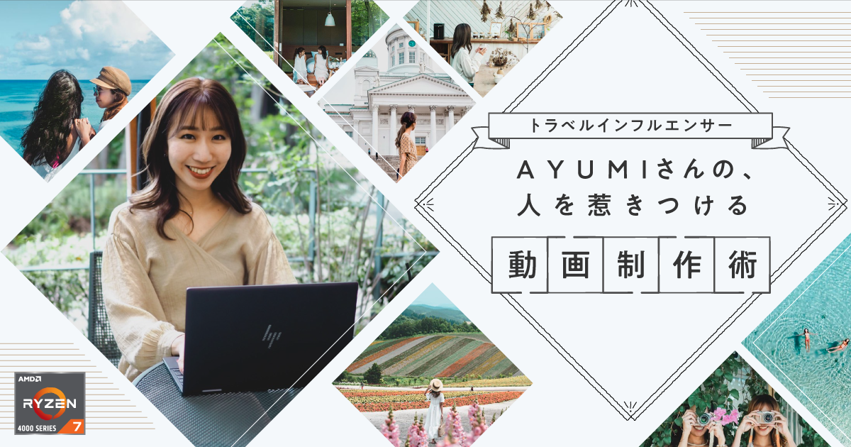 □専用□Ayumi様 あゆみ様専用 あゆみ様専用 あゆみ(Ayumi）様専用-通販