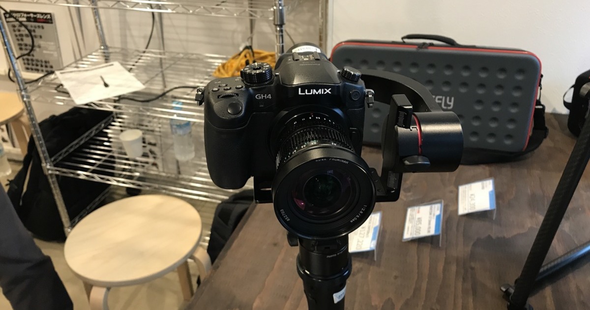 ビデオカメラ PILOTFLY H2 PILOTFLY H2 一眼レフ用電動ジンバル 触ってみる！ | Vook(ヴック)