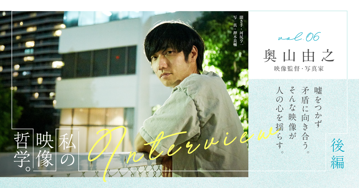 ogp_1200_f63a700f-a2a3-406f-