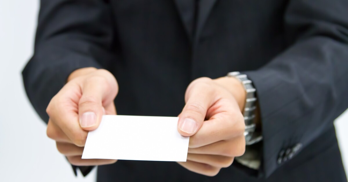 名刺は優秀な営業マン Vook ヴック