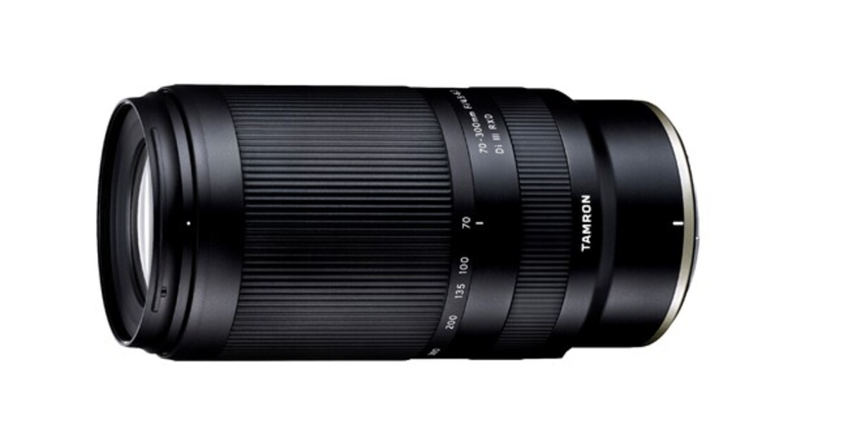 タムロン初の「ニコン Z マウントシステム」対応レンズ 手軽に望遠