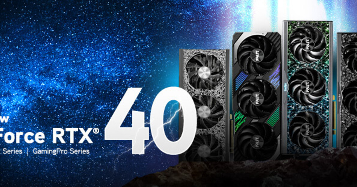 GeForce RTX 40、GameRockとGamingProシリーズを発表｜Palit