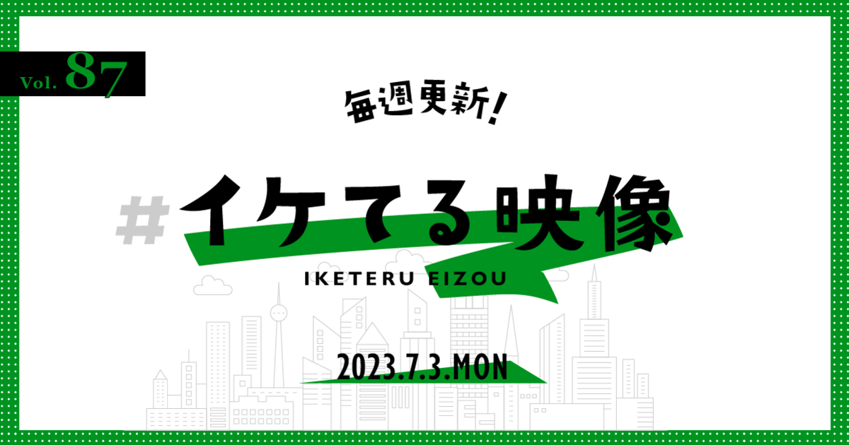 【中古】イメージ ディクショナリー Vol.87 美術用品 Vol.87 ディクショナリー 公式通販 美術用品 中古イメージ イメージ