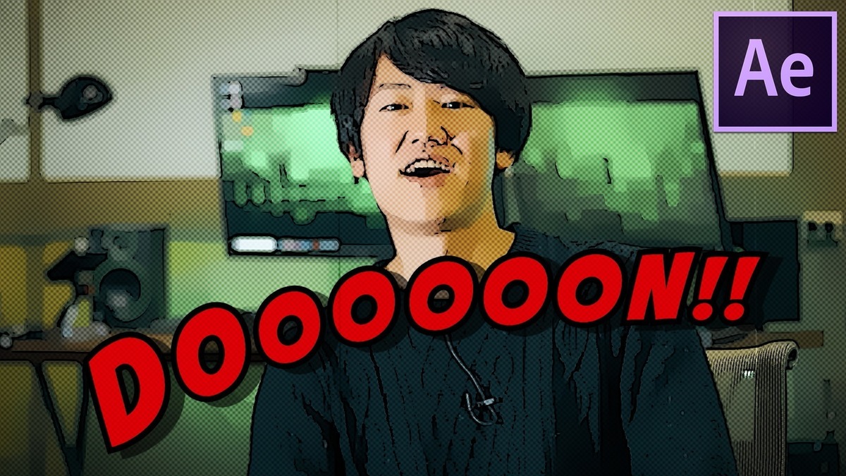 TIPS」に該当する記事一覧 | 動画編集・映像制作Tipsサイト | Vook(ヴック)