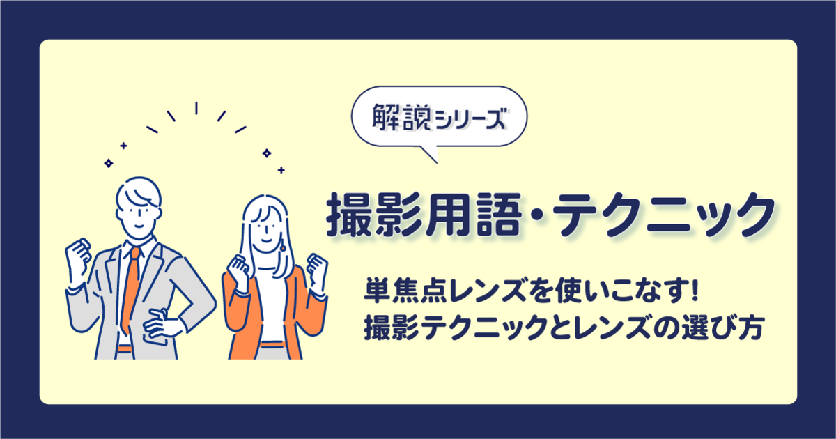 Vookさま