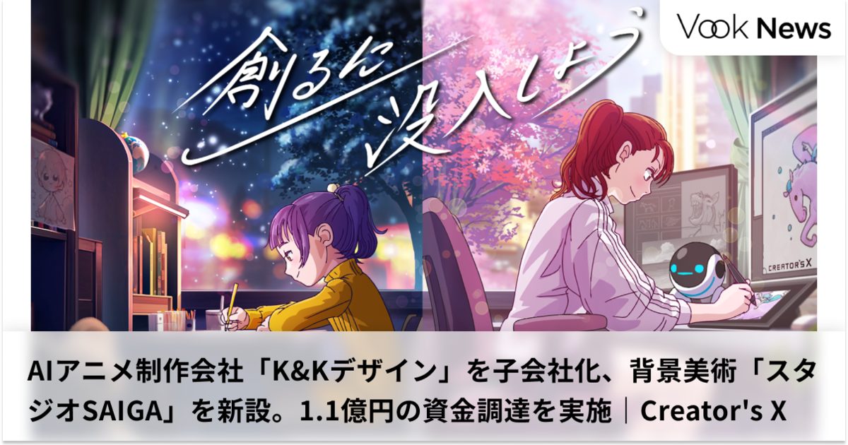 講座アニメーション 3 イメージの設計 宮崎駿と高畑勲が語る演出論「講座アニメーション 3巻 イメージ