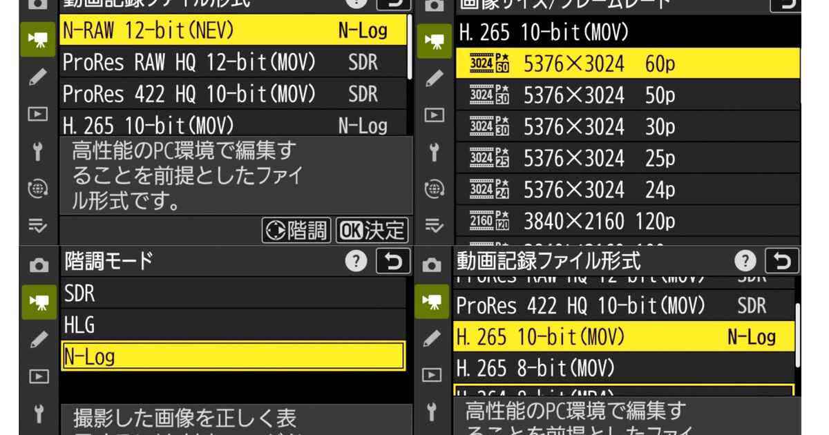 ogp_1200_2189e6b3-259b-4b4a-