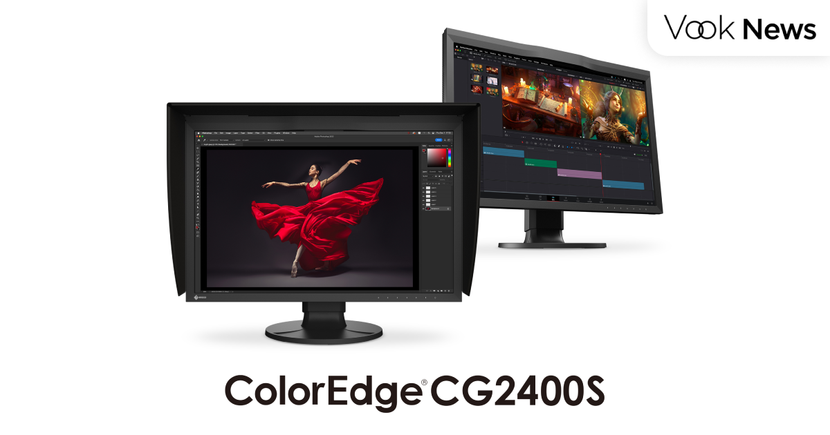 EIZO ColorEdge CG241W 24インチカラーマネージメントモニタ プロにはプロの道具がある！24.1型カラーマネージメント液晶