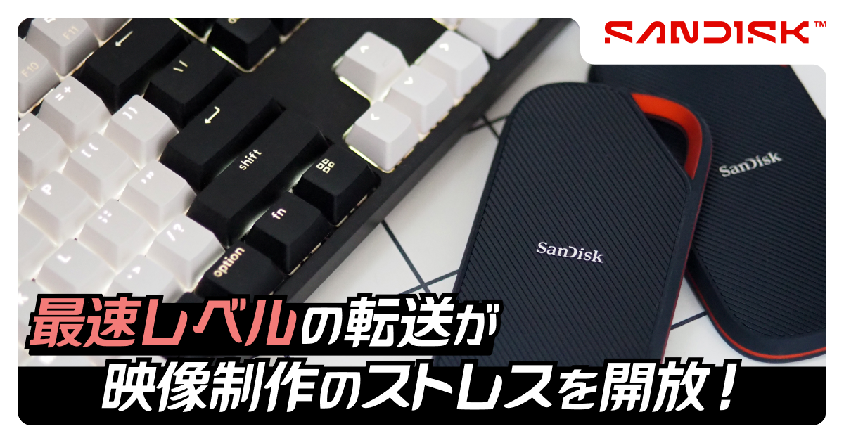SmallRig初のスマホ用マイク製品「ミニワイヤレスマイクS60」を