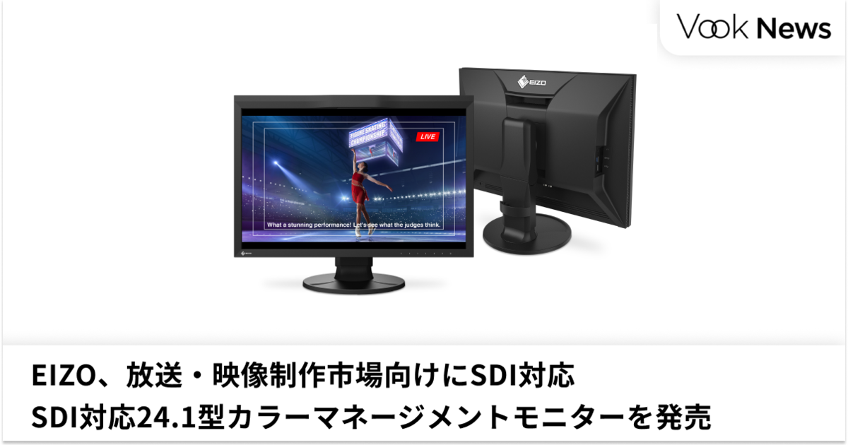 SiliconGraphics セット販売　① SiliconGraphics セット販売①