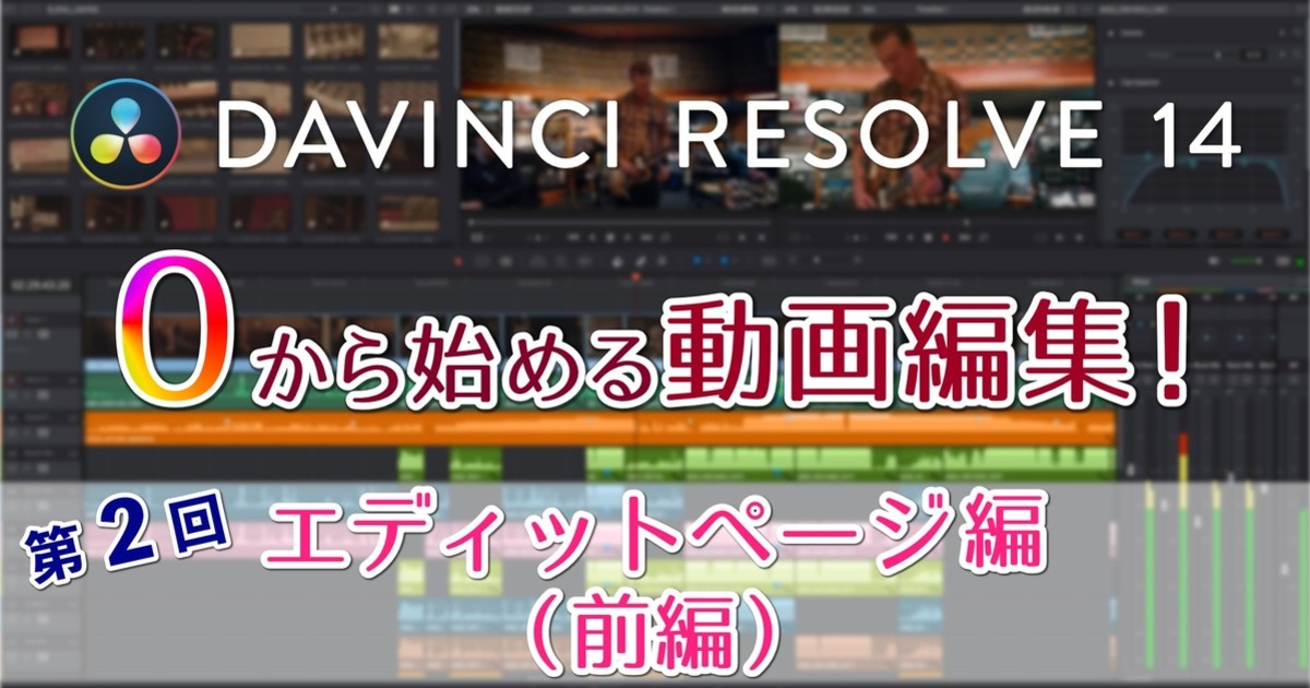 ogp_1200_5e92432b-2ca2-449c-