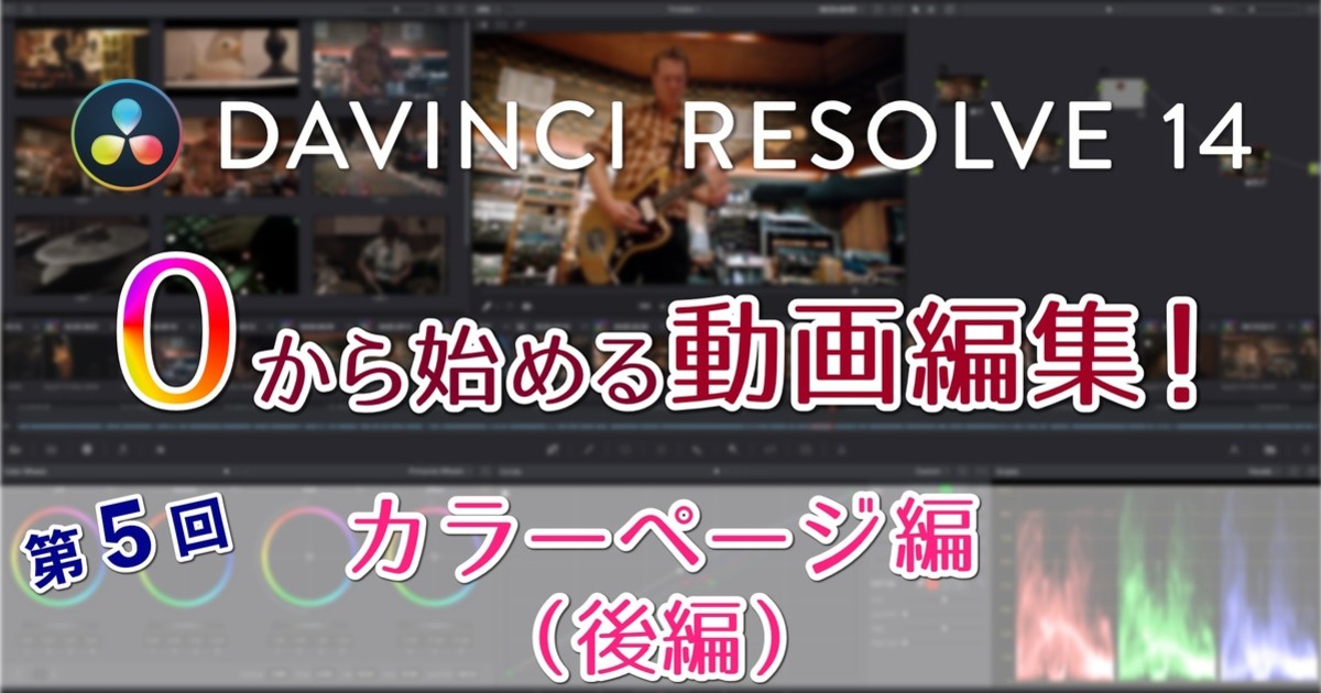 ogp_1200_0c70e0f0-cc11-407c-