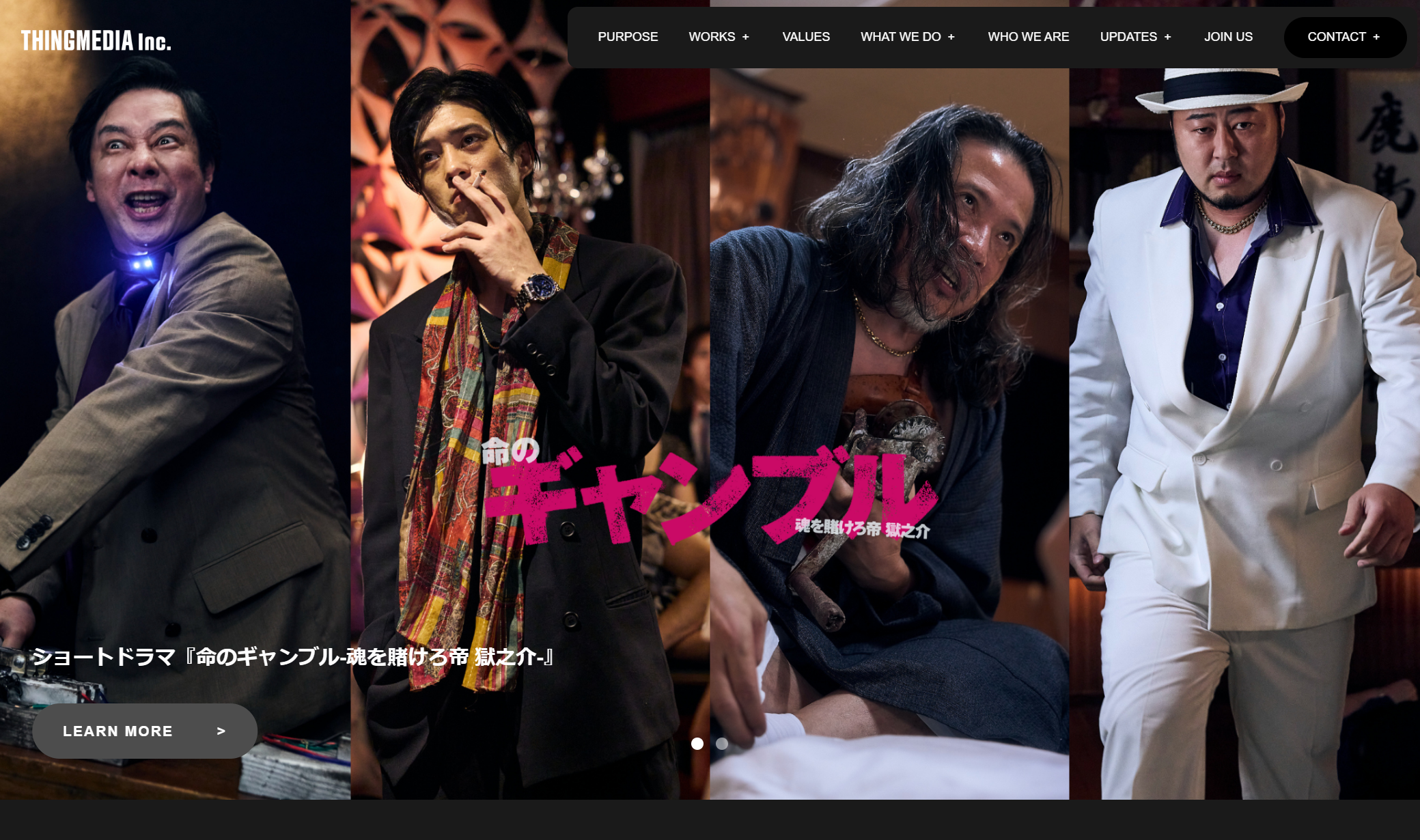 Wacom Color Managerで画面上から印刷物まで忠実な色再現を実現、X