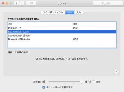 Premiere Proとphotoshopを使い文字起こし 字幕付けを高速で終わらせる方法 Vook ヴック
