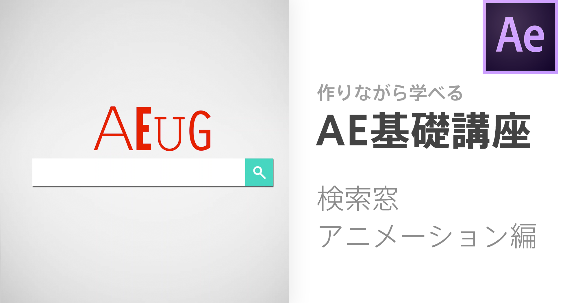 F40704a2 bac2 4ab4 b4ab c0b2120a5ec3