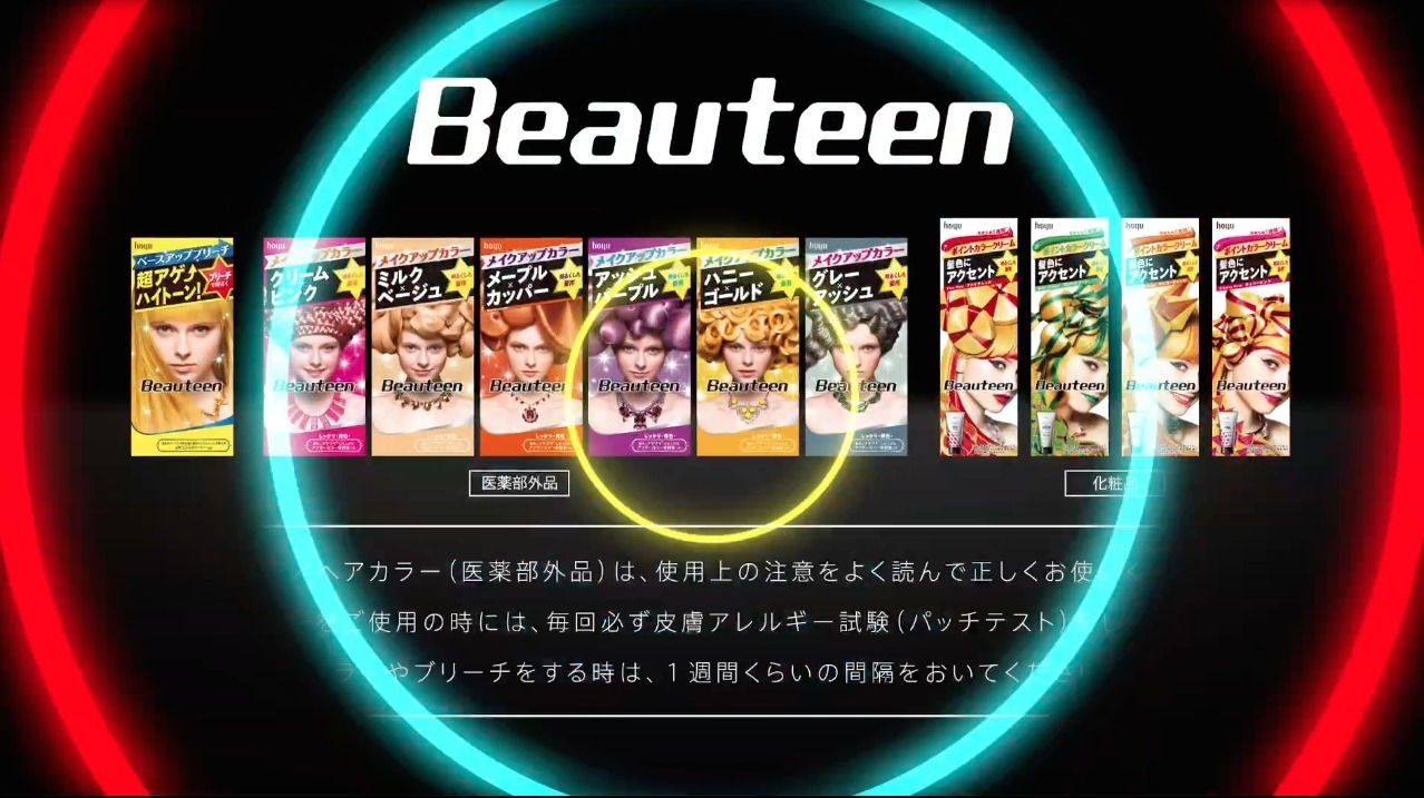 B7c12c77 06f7 4b28 ac1c d6cb90d34b02