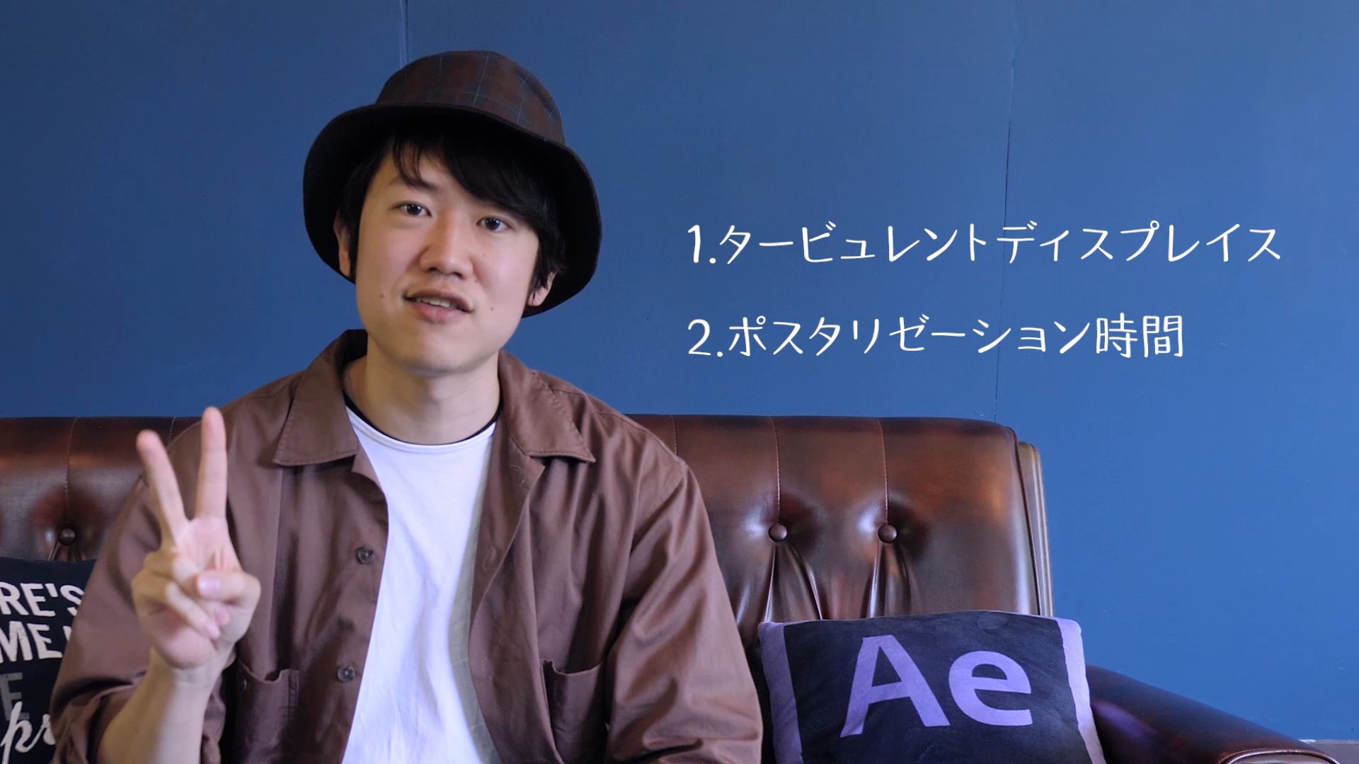 Vloger必見 手描きっぽいエフェクト文字の作り方 After Effects チュートリアル Vook ヴック Vloger必見 手描きっぽいエフェクト文字の作り方 After Effects チュートリアル Vook ヴック