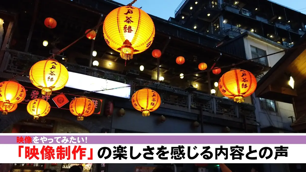 Premiere Pro ニュースっぽいテキストを作ってみる データ配布付き Vook ヴック