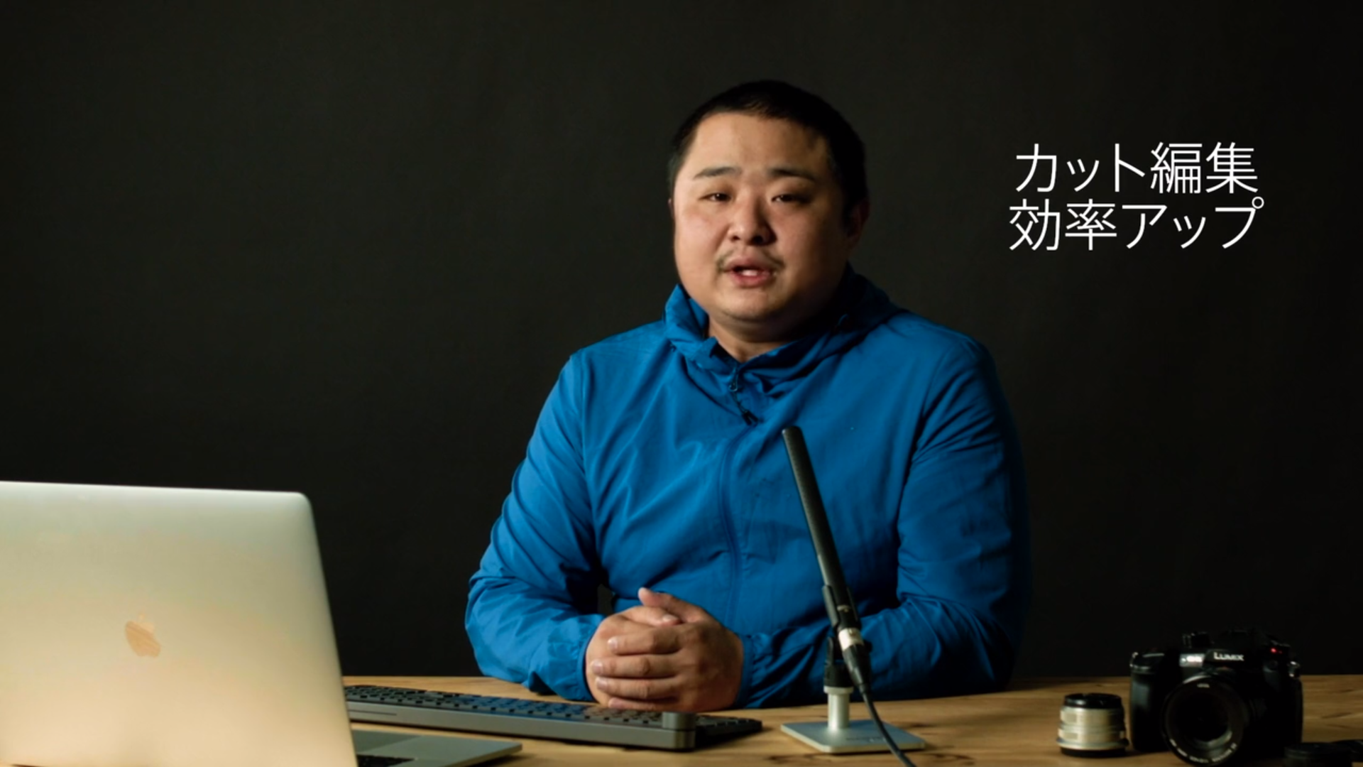 Premiere Pro これだけは覚えたい手数を減らすショートカット Vook ヴック