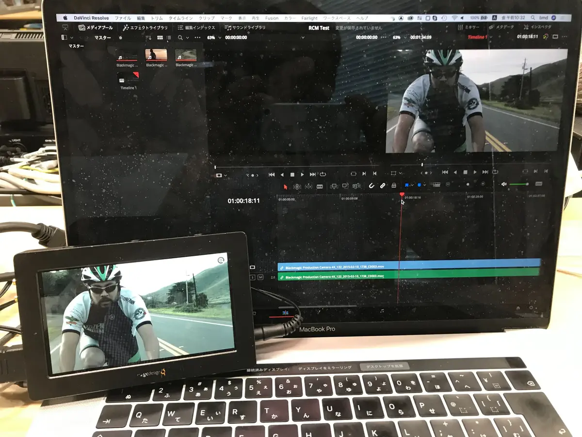 Davinci Resolve 16 1 あるいは ベータがもたらす予期せぬ新機能16個 Vook ヴック