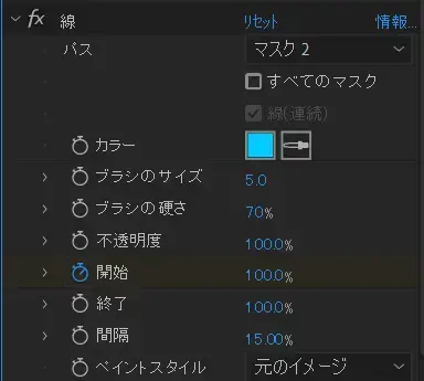 Ae オシャレな音声波形の作り方 Vook ヴック