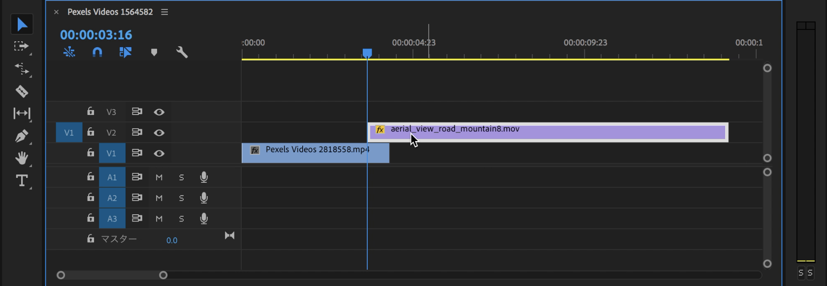 Sam Kolder Luma Fade Transition Premiereproトランジション解説 Vook ヴック