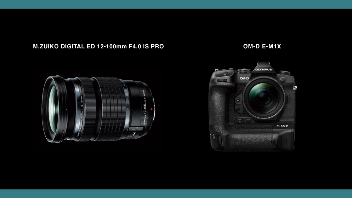 マイクロフォーサーズでまず最初に買うべきレンズはこれだ 最強ズームレンズの真価 Vook ヴック