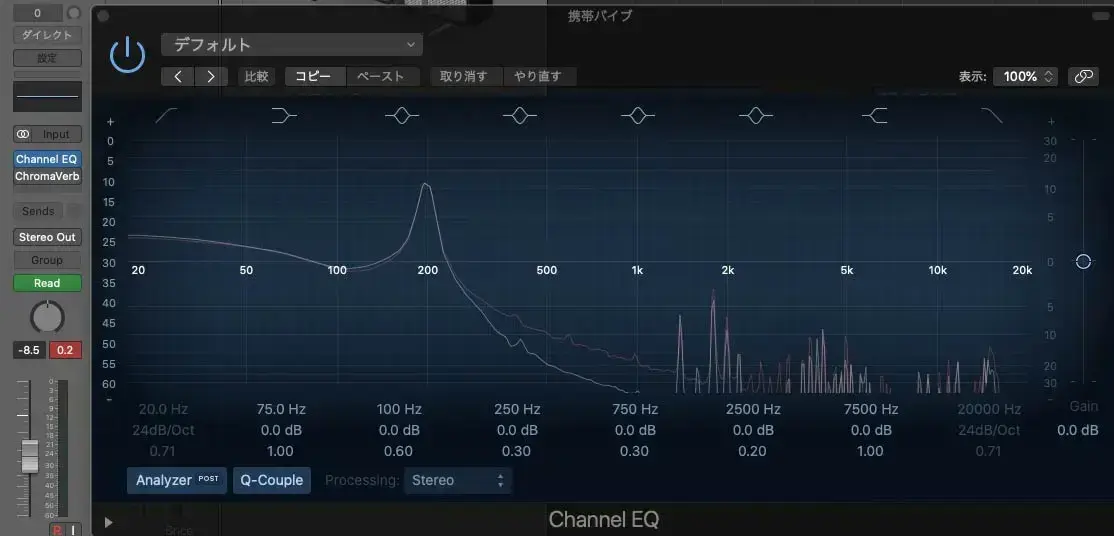 Logic pro Xで映像の整音をする(初歩編)  Vook(ヴック)
