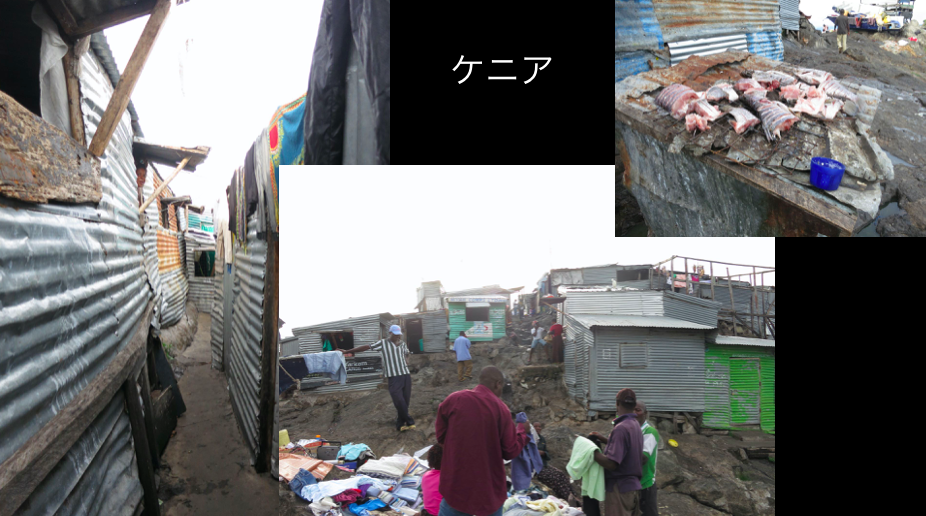丸山ゴンザレスが明かす危険地帯の裏側 前編 マフィアへの交渉術 Vgt Vook ヴック 丸山ゴンザレスが明かす危険地帯の裏側 前編 マフィアへの交渉術 Vgt Vook ヴック
