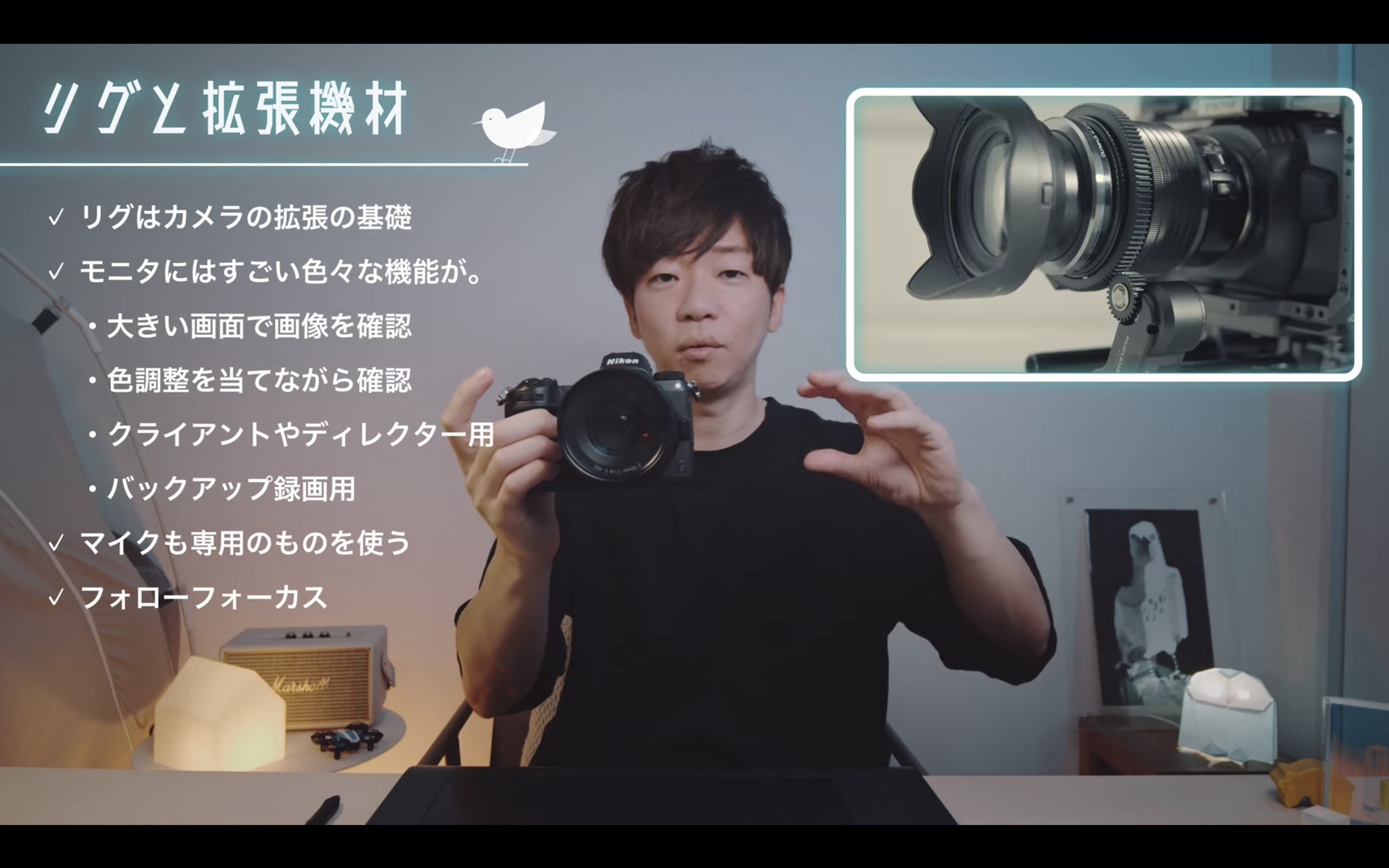               Vol.2              Vook 
