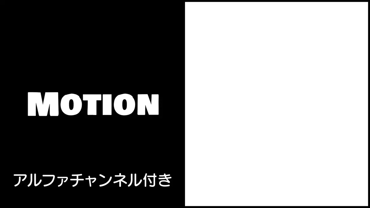 これだけ作れば大丈夫！Ae オススメの書き出し設定！  Vook(ヴック)