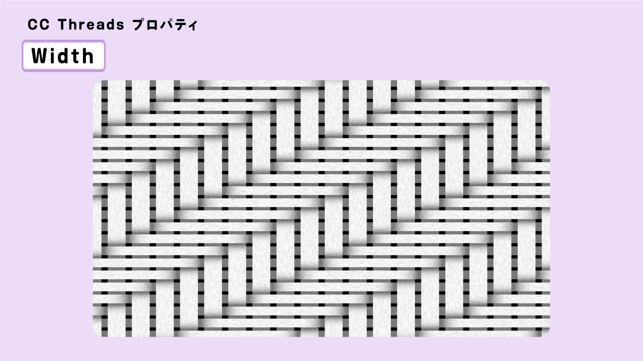 CC Threadsとは - 描画 | Vook(ヴック)