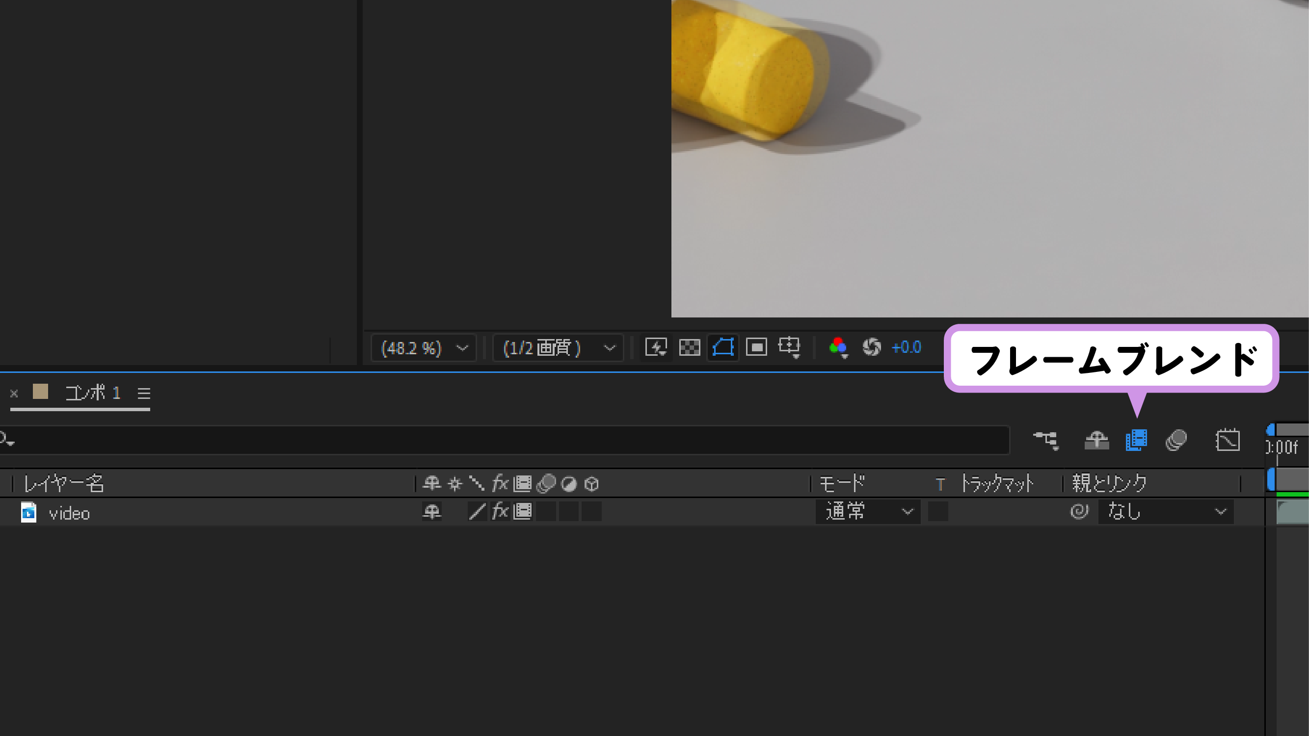 ポスタリゼーション時間とは 時間 Vook ヴック ポスタリゼーション時間とは 時間 Vook ヴック
