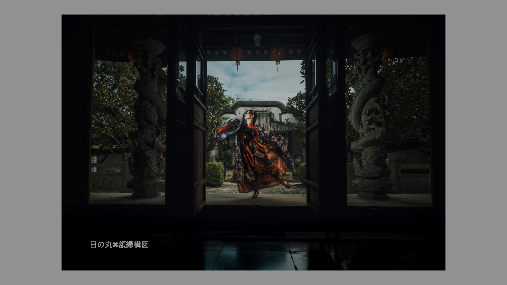 ウェビナーまとめ記事 忖度なし レンズの個性を知り尽くす レンズ研究会 Vook ヴック