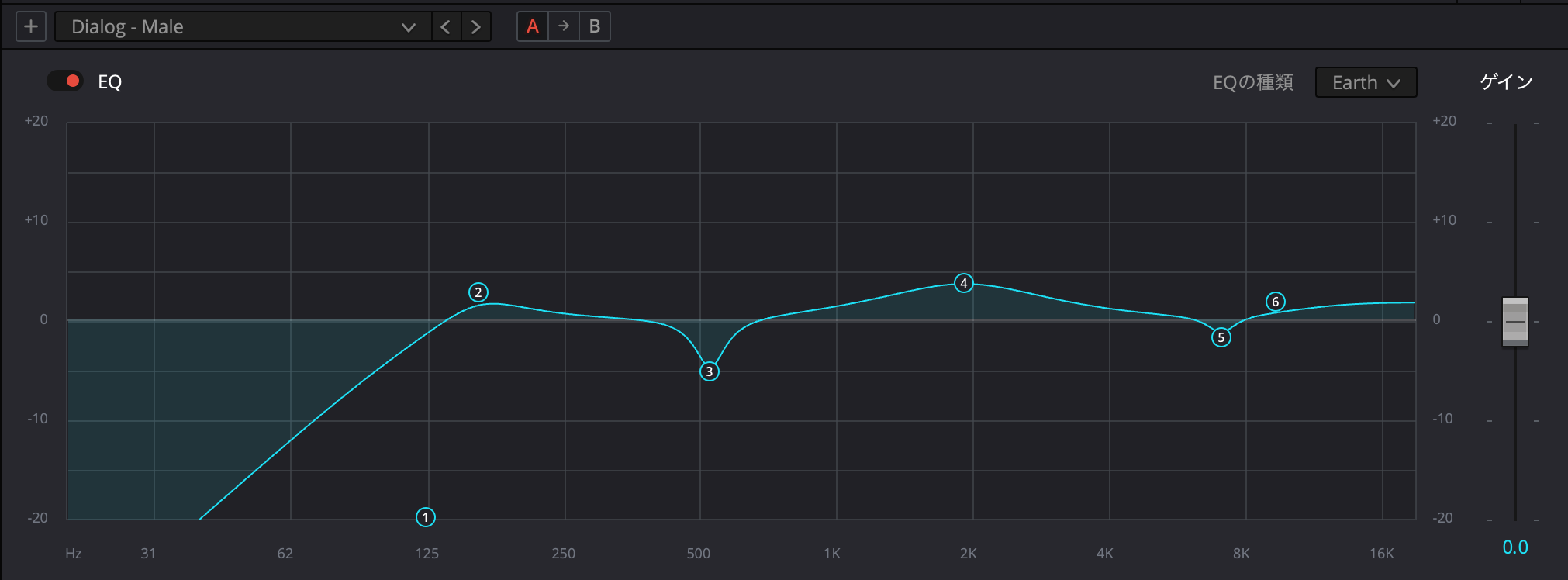 DaVinci Resolve 18 新機能まとめ 〜Fairlight編〜 Vook(ヴック)