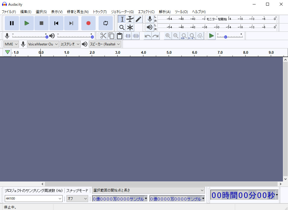 簡単 無料ソフトaudacityでノイズ除去をする方法 Vook ヴック