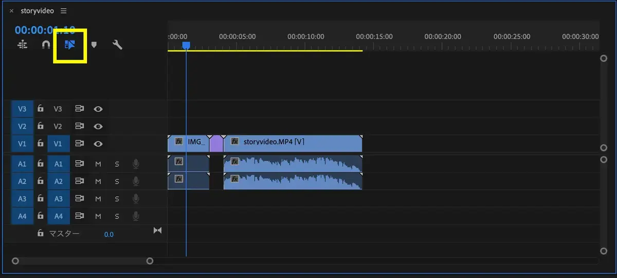 Premiere Pro 編集前に設定しておくべきショートカット５選 Vook ヴック